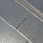 別の個所にもクラック