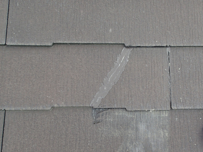 愛甲郡愛川町中津　スレート割れ補修完了