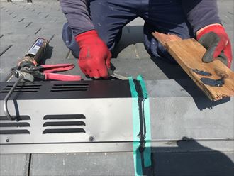 コーキング処理