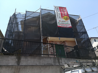 足場の設置と養生