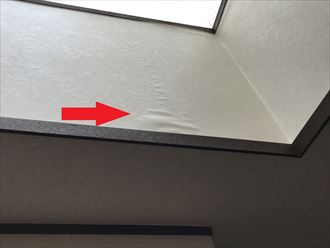 台東区東上野で天窓からの雨漏り