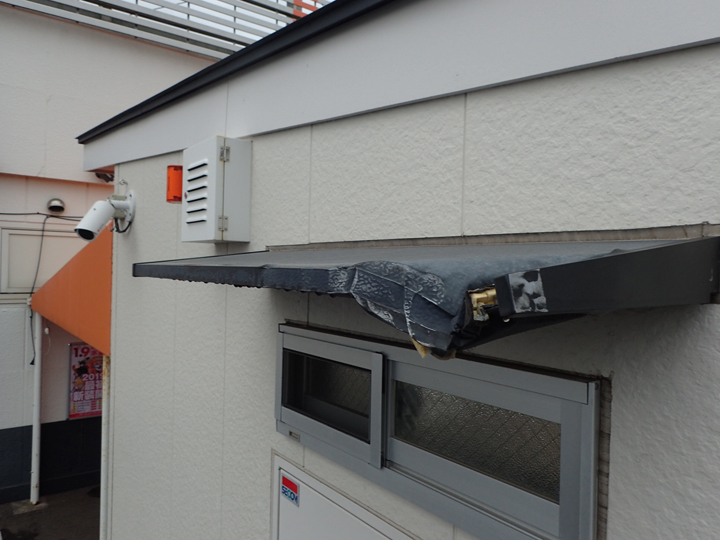 接触跡が生々しい