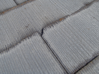 端が欠けたスレート