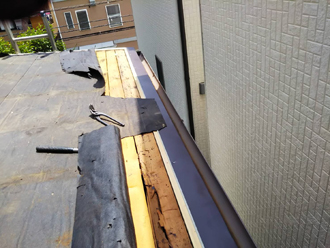 水切り金具の設置