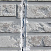 経年劣化で破断したシーリング