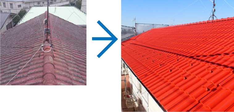 瓦塗装工事（洋瓦・セメント瓦）