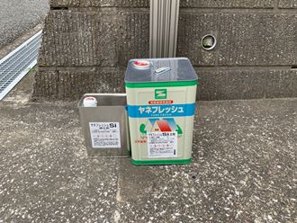 ヤネフレッシュ