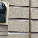 外壁コーキング