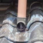 漆喰が詰まっている