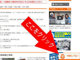 AIコンシェルジュ（大）