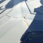 佐倉市　雨漏り原因調査