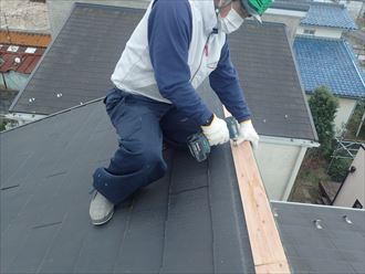 木更津市　貫板の取り付け