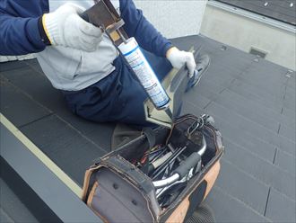 木更津市　防水処置