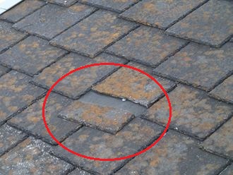 千葉市若葉区　屋根材の割れ