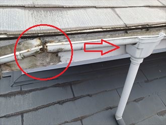 千葉市稲毛区　集水マスのズレ