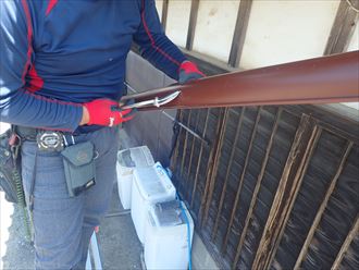 佐倉市　雨樋加工