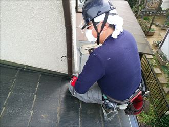 東金市　工事の状況