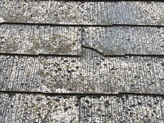 スレートの割れ