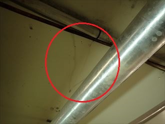 袖ヶ浦市　雨染み箇所