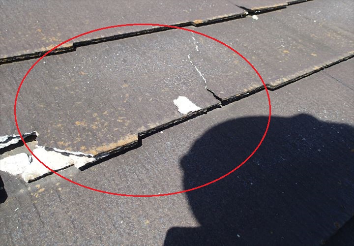 千葉市若葉区　屋根材パーミル