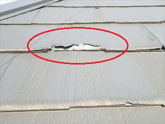 千葉市若葉区　屋根材の剥離