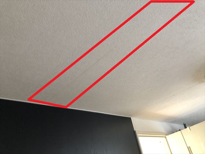 天井クロスのシミ