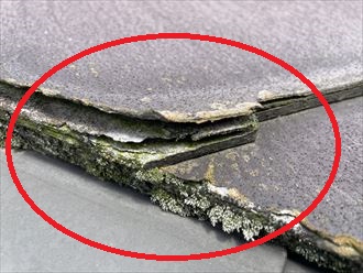 パミール層状剥離