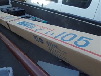 君津市　新規雨樋