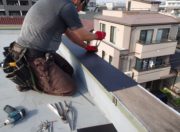 新規板金の設置