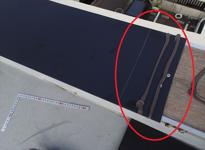 板金重なり部分にシーリング