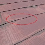 富里市　縁切り不良