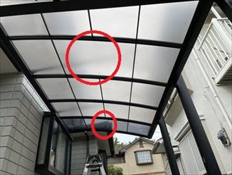 フレームが2本抜けています