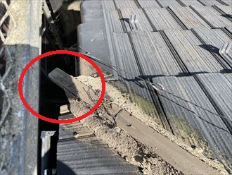 ズレてしまった芯木