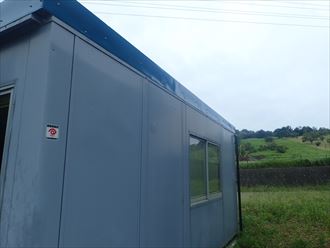 木更津市　板金取り付け作業