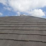 佐倉市　屋根材の形状