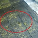 君津市　屋根材の隙間から雨水