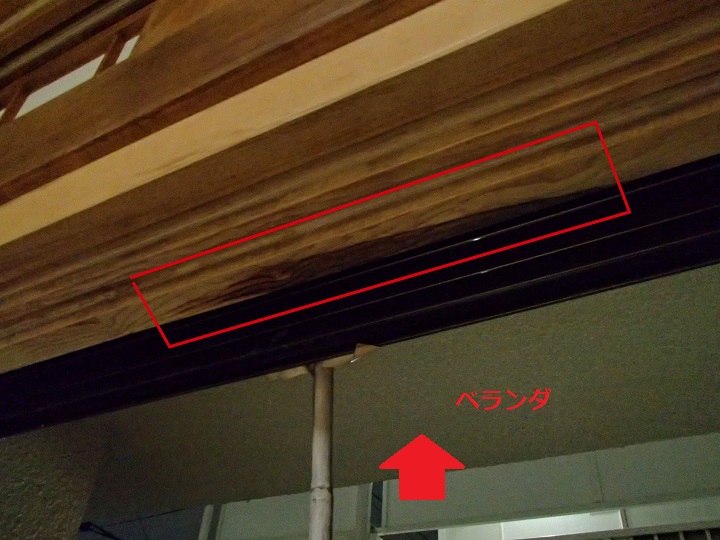 ベランダ下の部屋雨漏り