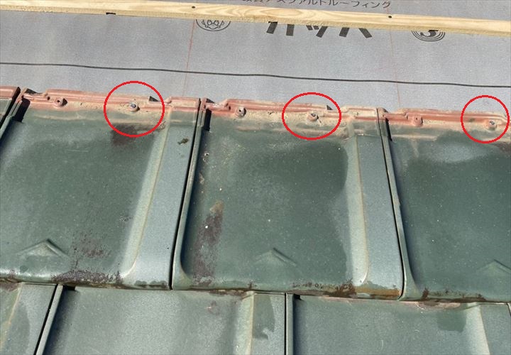 長生郡　瓦固定