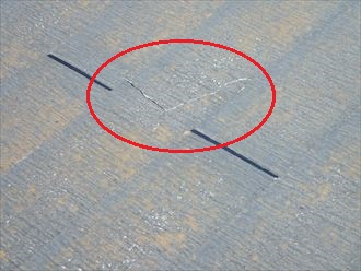 佐倉市　屋根材のひび割れ