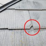 スレートが欠けています