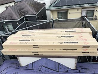 スーパーガルテクト