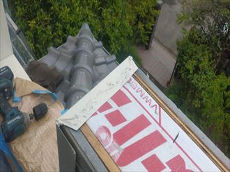 大網白里市　笠木板金設置