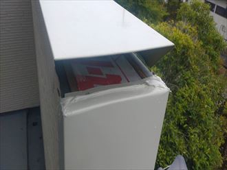 大網白里市　重なり部分への防水処置