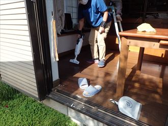 大網白里市　クリーナー