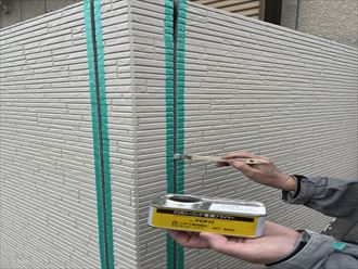 大網白里市　プライマー塗布