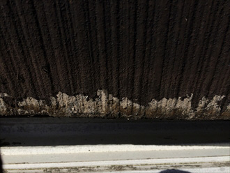 スレートの素地が露出