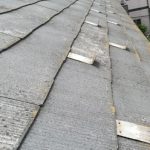 退色の目立つスレート