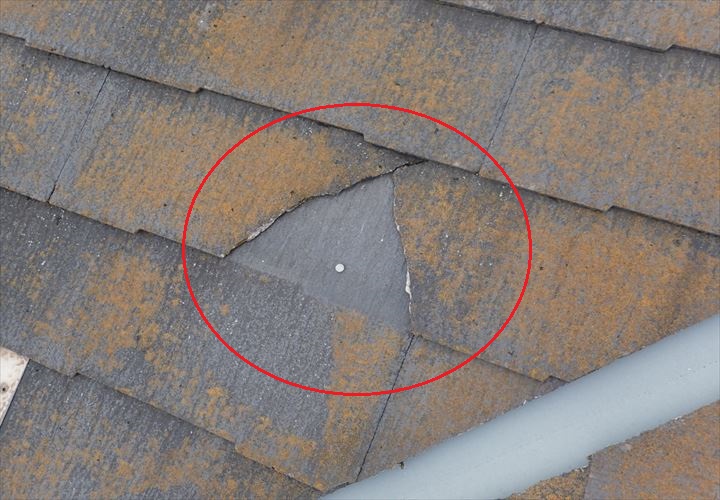 佐倉市　屋根材の割れ