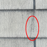 スレートの強度が落ちてきています