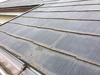 軒先付近の塗膜の状態をチェック